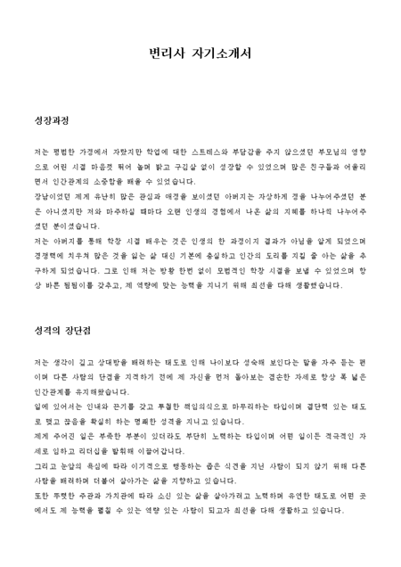 미리보기