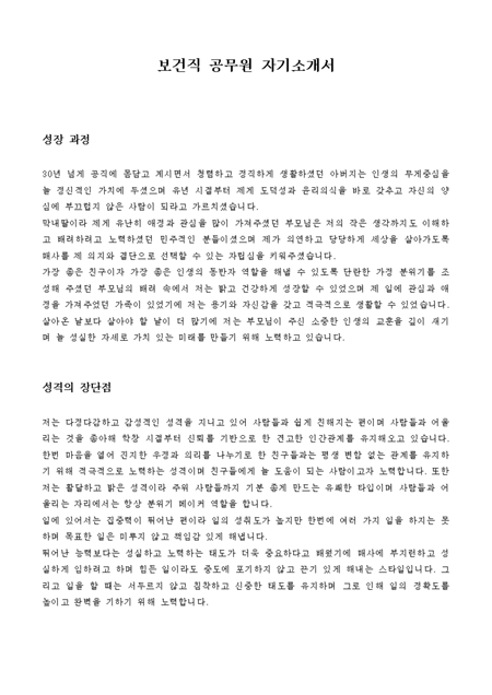 미리보기