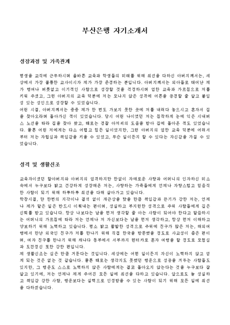 미리보기