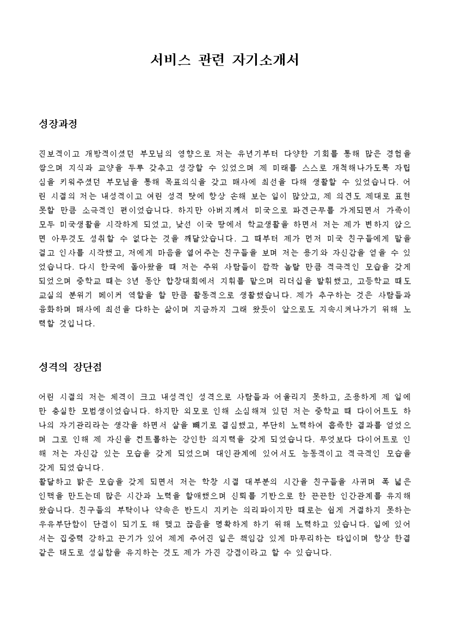 미리보기