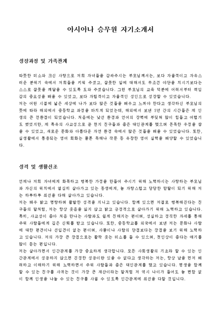 미리보기