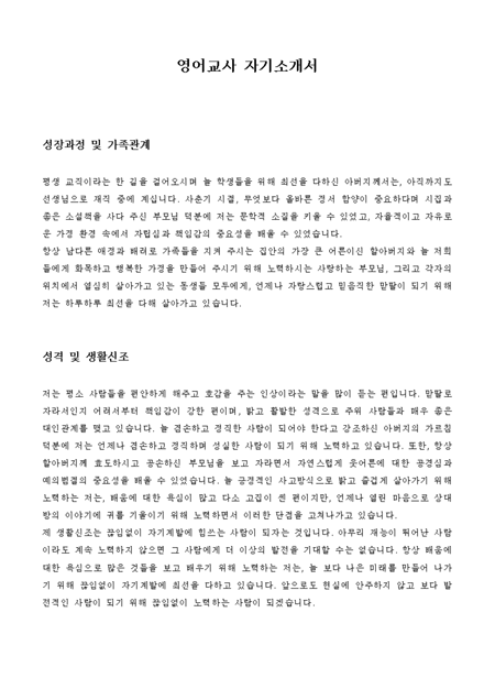 미리보기