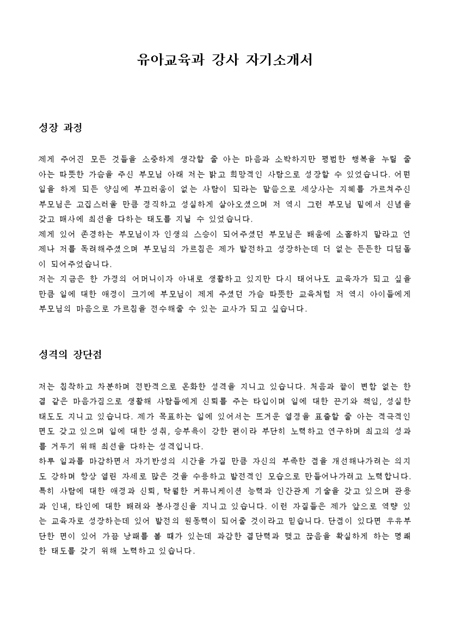 미리보기