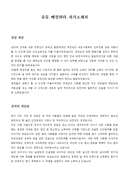미리보기