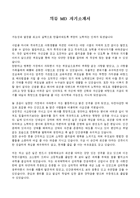 미리보기