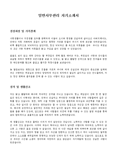 미리보기