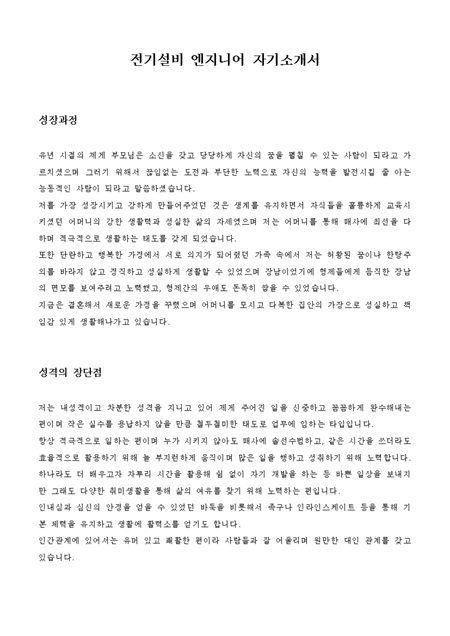 미리보기