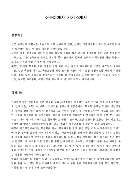 미리보기