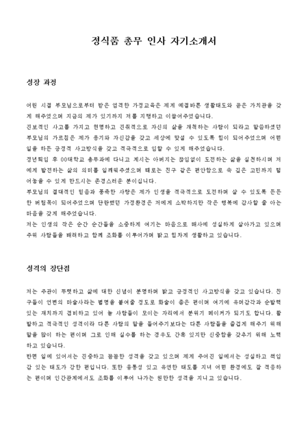 미리보기