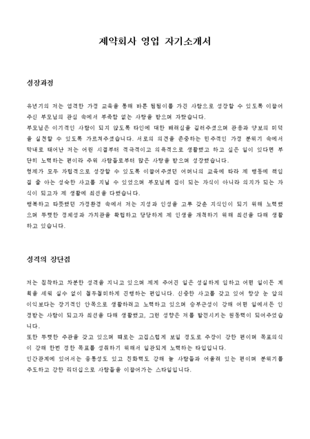 미리보기