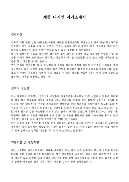 미리보기