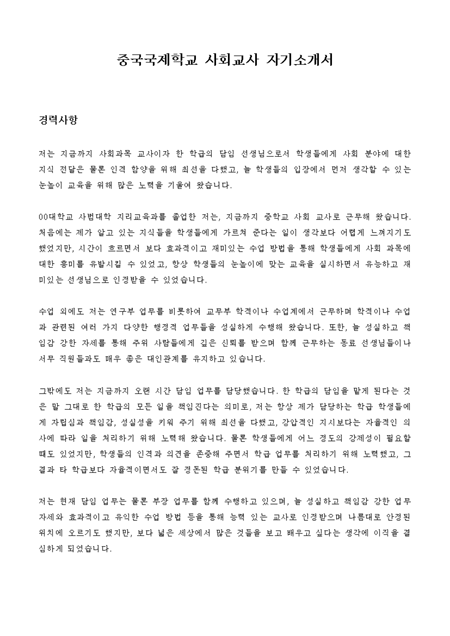 미리보기