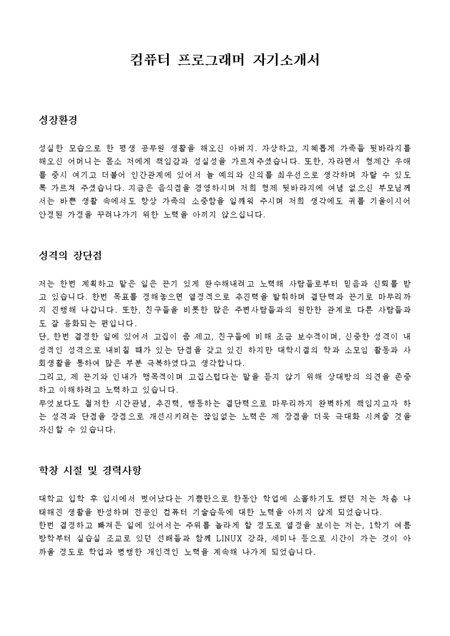 미리보기