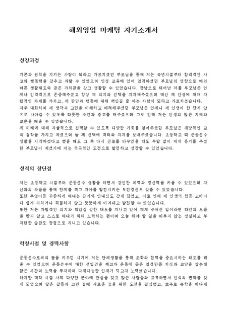 미리보기