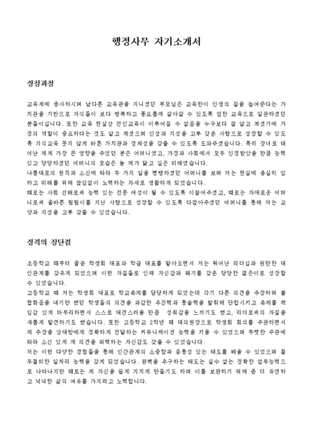미리보기