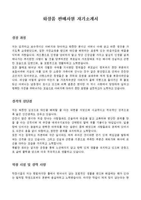 미리보기