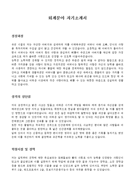 미리보기