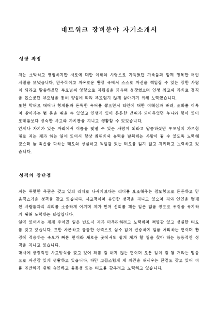 미리보기