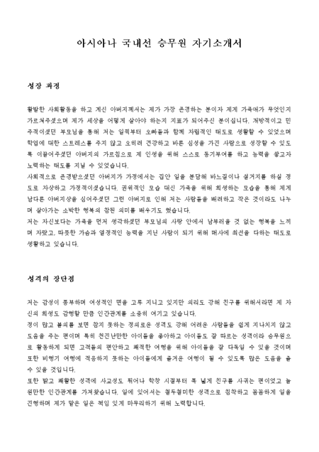 미리보기