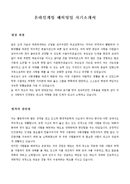 미리보기