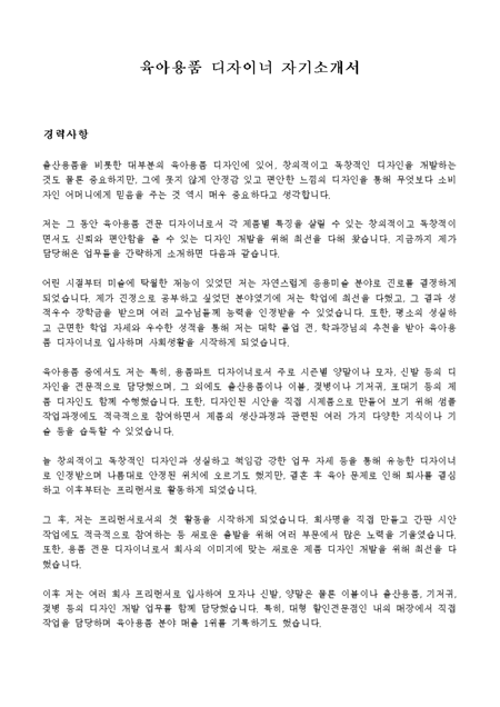 미리보기