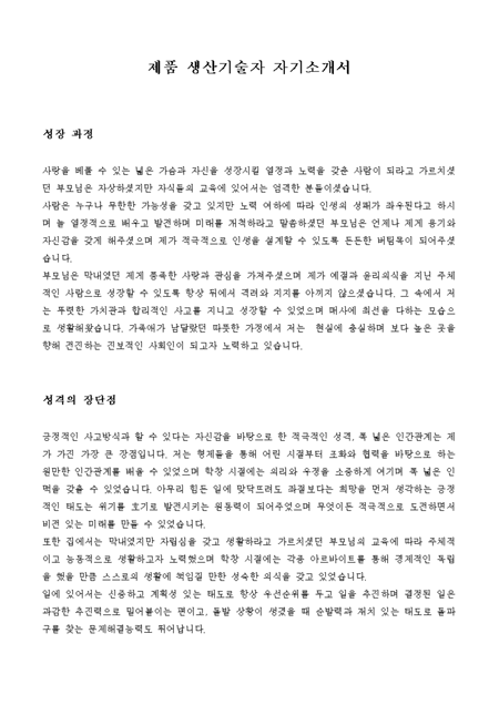미리보기