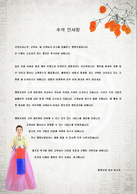 �̸�����