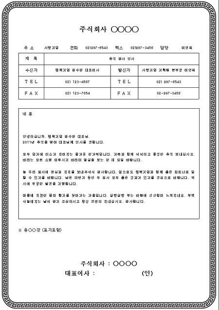 미리보기