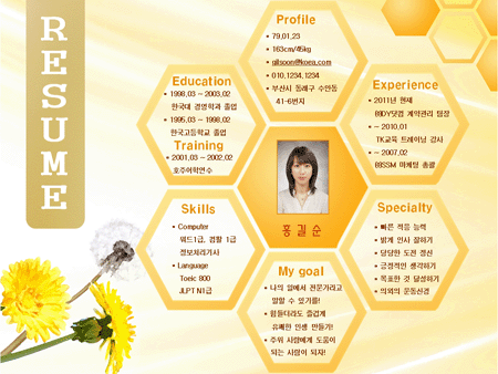 미리보기