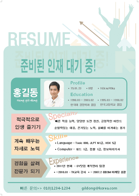 미리보기