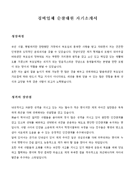 미리보기