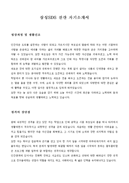 미리보기
