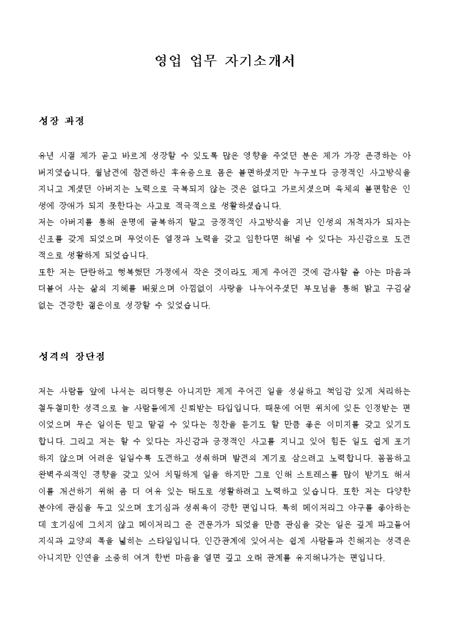 미리보기