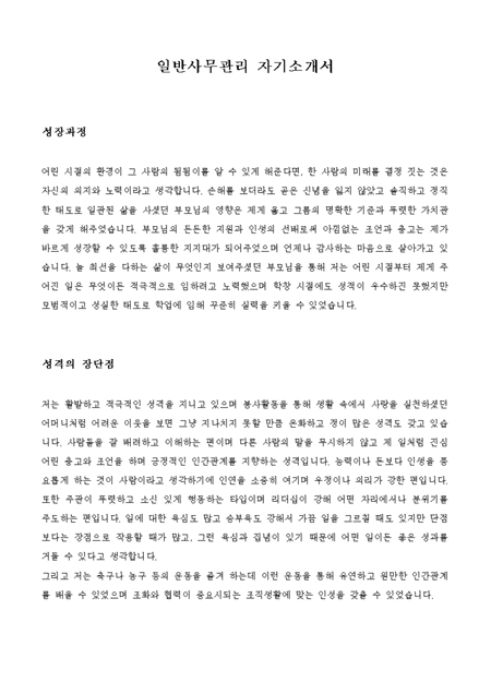 미리보기