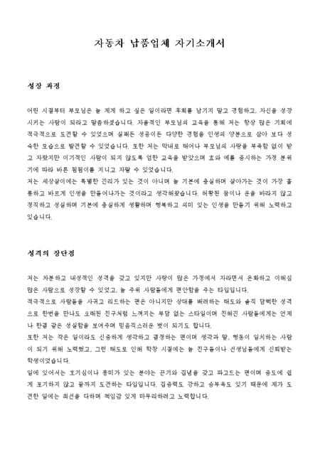 미리보기