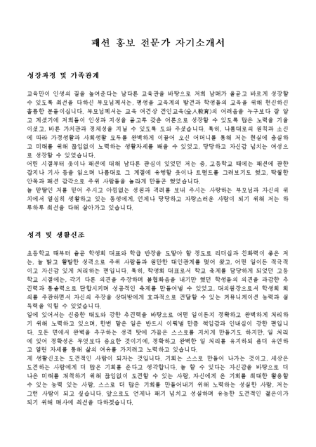 미리보기