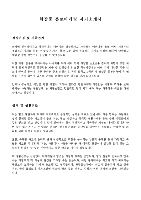 미리보기
