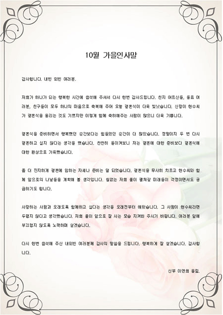 미리보기