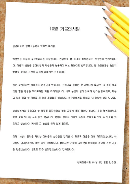 미리보기