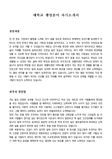미리보기