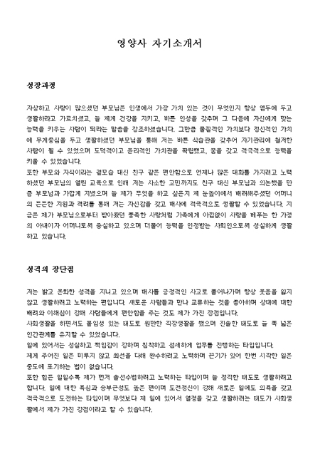 미리보기