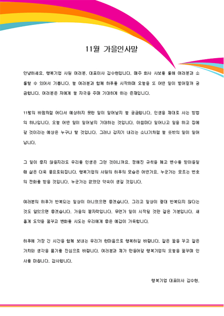미리보기