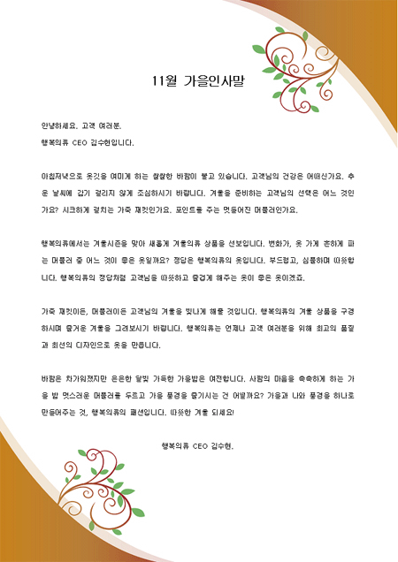미리보기