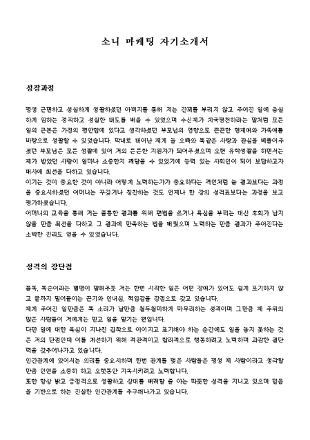 미리보기