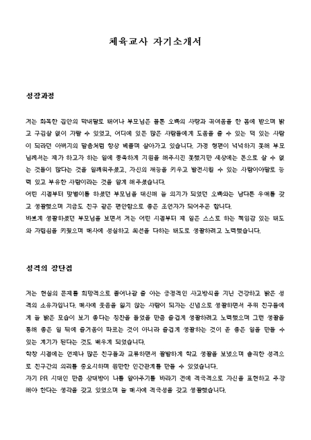 미리보기