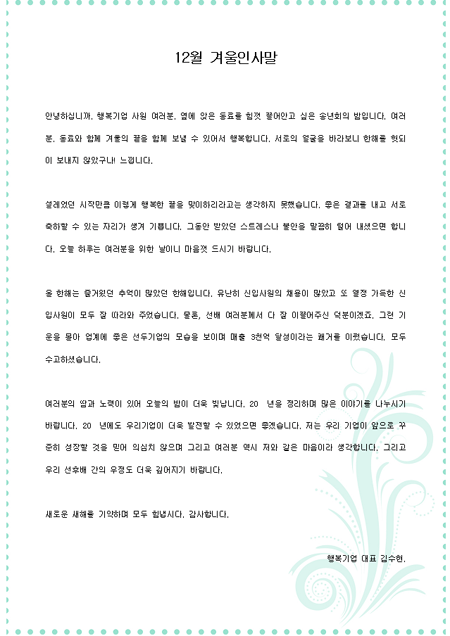 미리보기