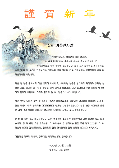 미리보기