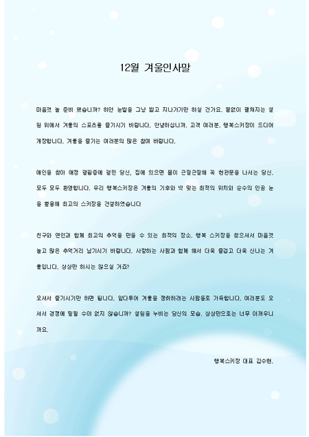 미리보기