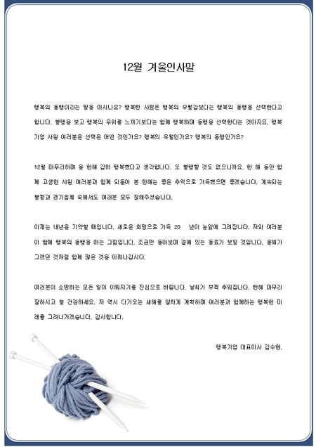 미리보기