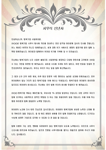 미리보기